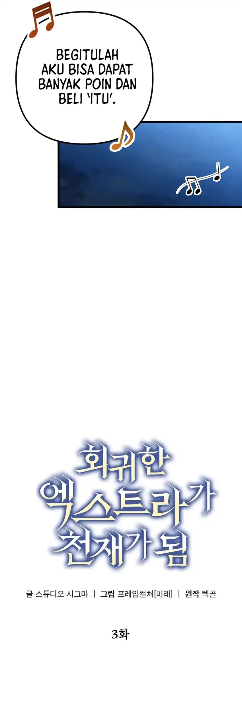 The Regressed Extra Becomes a Genius Chapter 3 Gambar 51