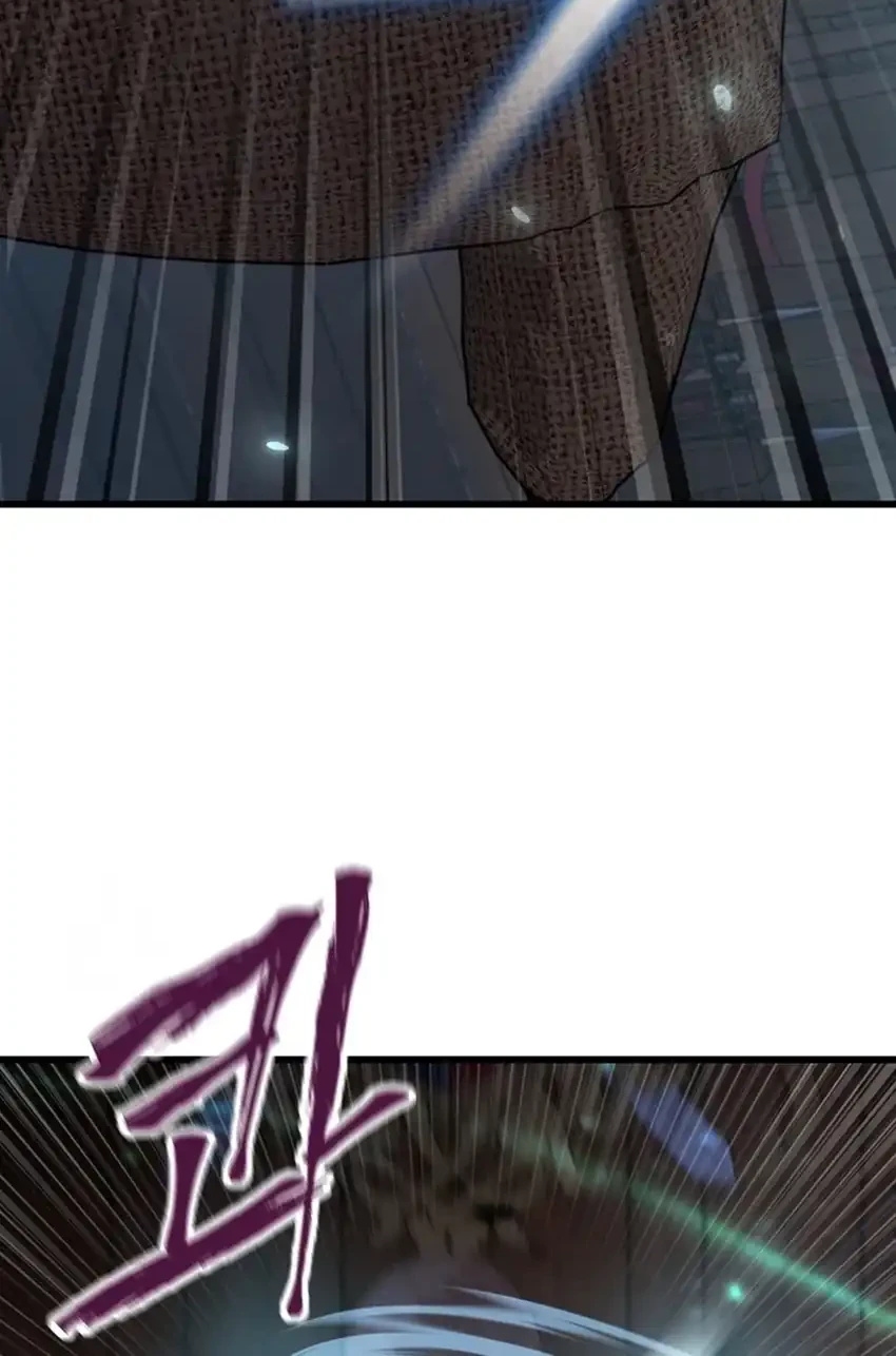 The Regressed Extra Becomes a Genius Chapter 4 Gambar 75