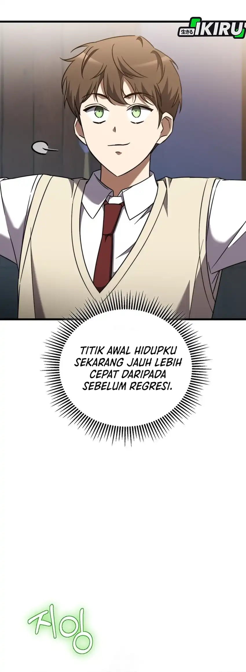 The Regressed Extra Becomes a Genius Chapter 4 Gambar 92