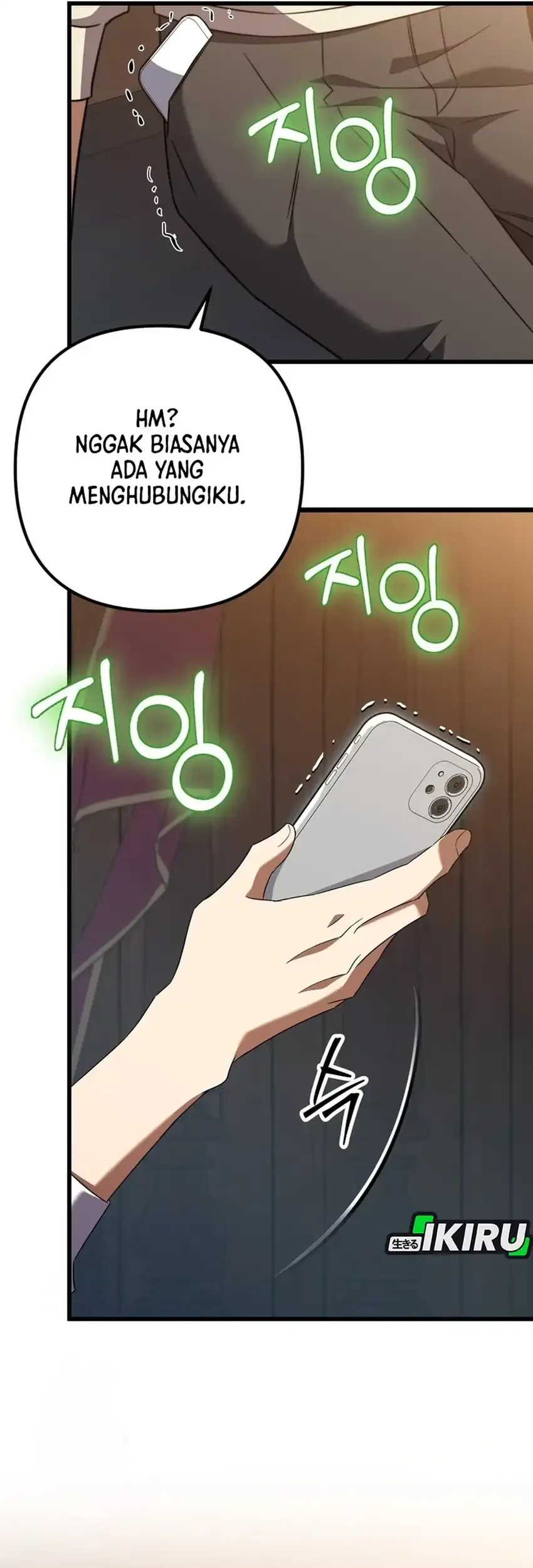 The Regressed Extra Becomes a Genius Chapter 4 Gambar 93