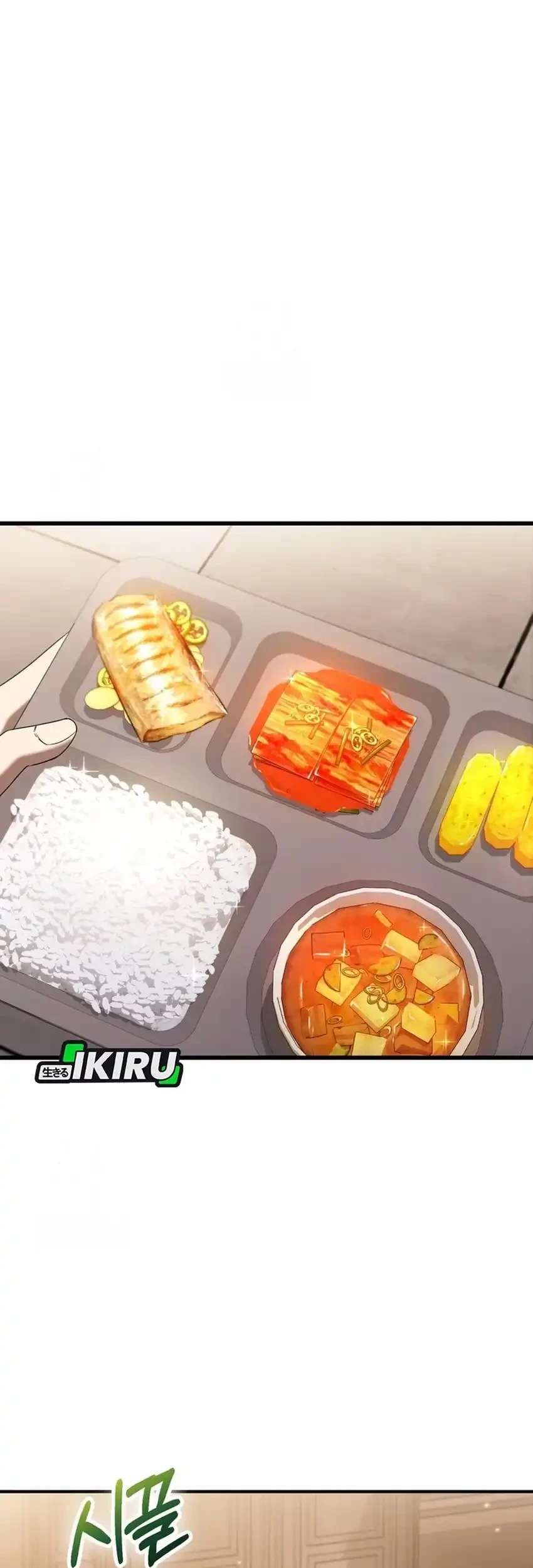 The Regressed Extra Becomes a Genius Chapter 4 Gambar 48