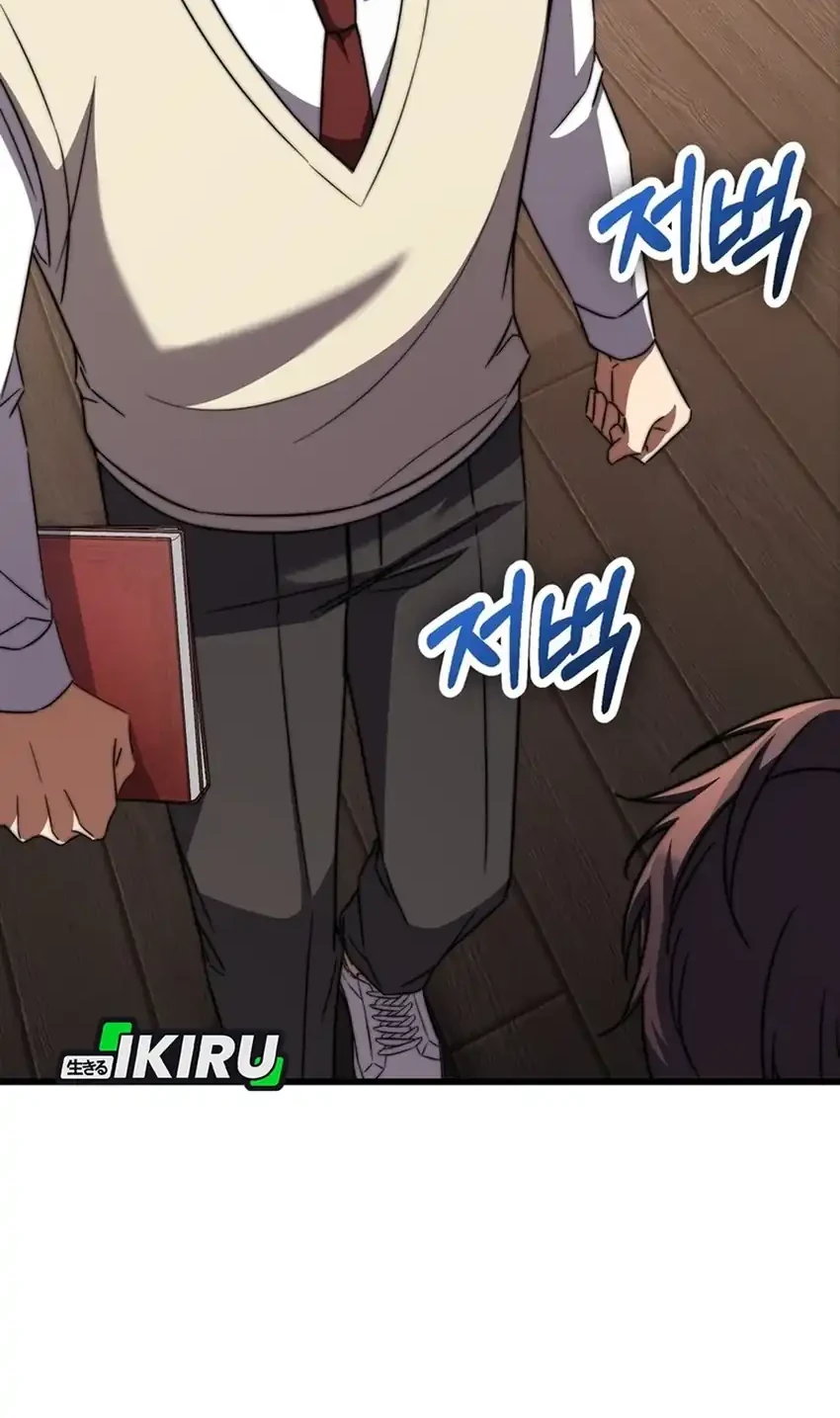 The Regressed Extra Becomes a Genius Chapter 4 Gambar 47