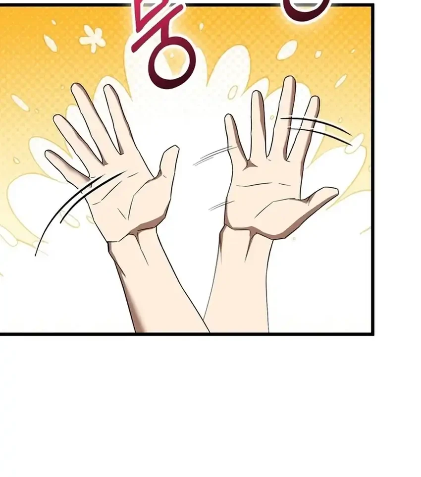 The Regressed Extra Becomes a Genius Chapter 4 Gambar 51