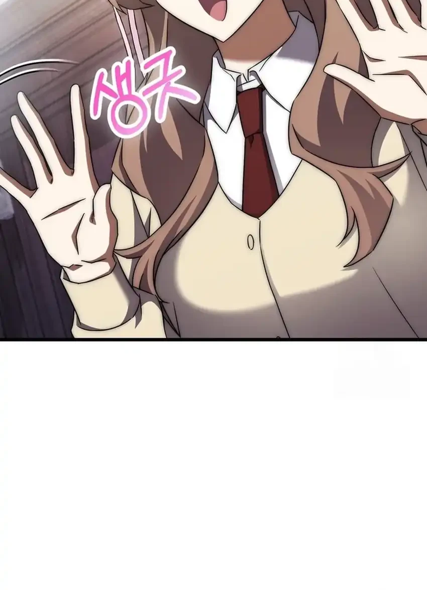 The Regressed Extra Becomes a Genius Chapter 4 Gambar 67