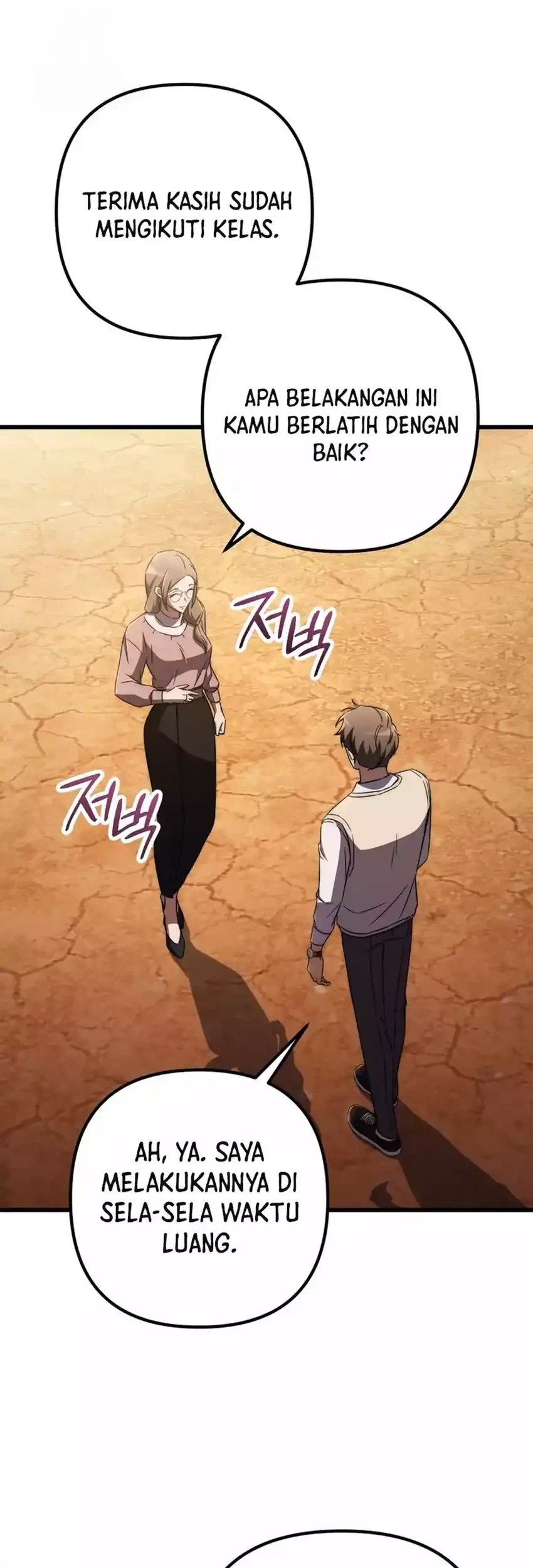 The Regressed Extra Becomes a Genius Chapter 5 Gambar 29