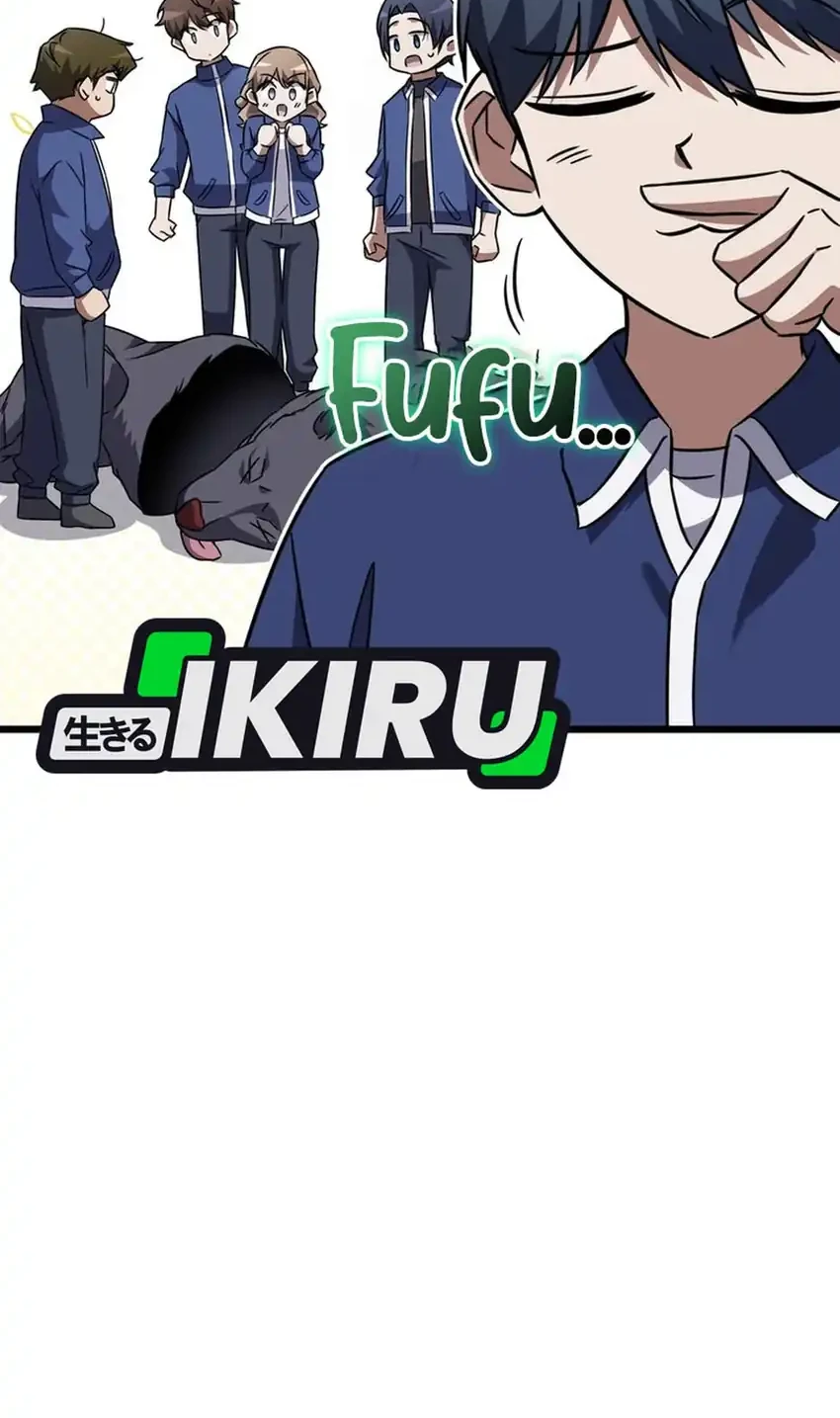 The Regressed Extra Becomes a Genius Chapter 6 Gambar 80