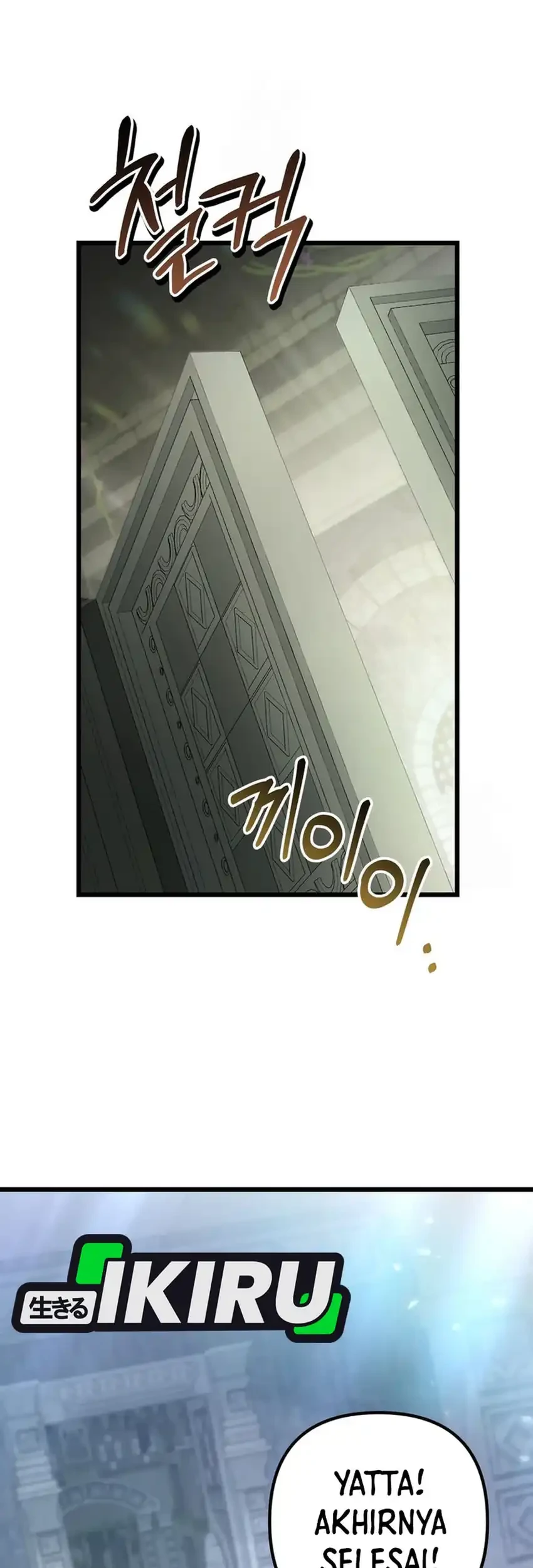 The Regressed Extra Becomes a Genius Chapter 6 Gambar 81