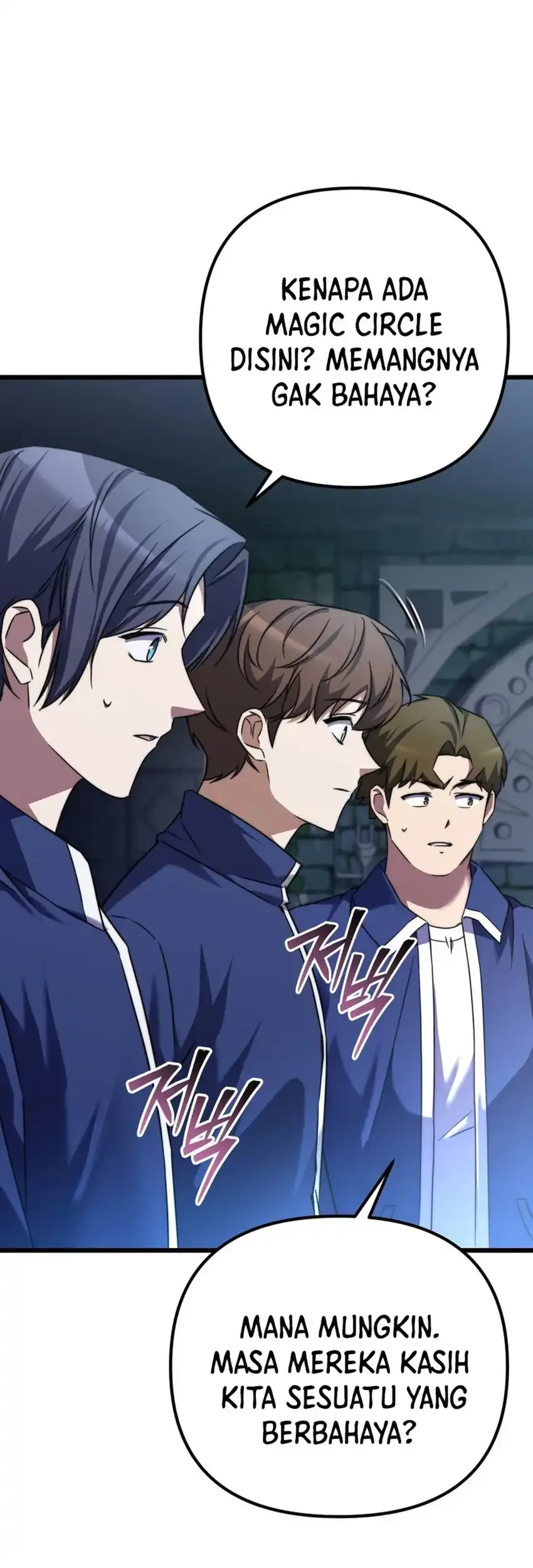 The Regressed Extra Becomes a Genius Chapter 6 Gambar 29