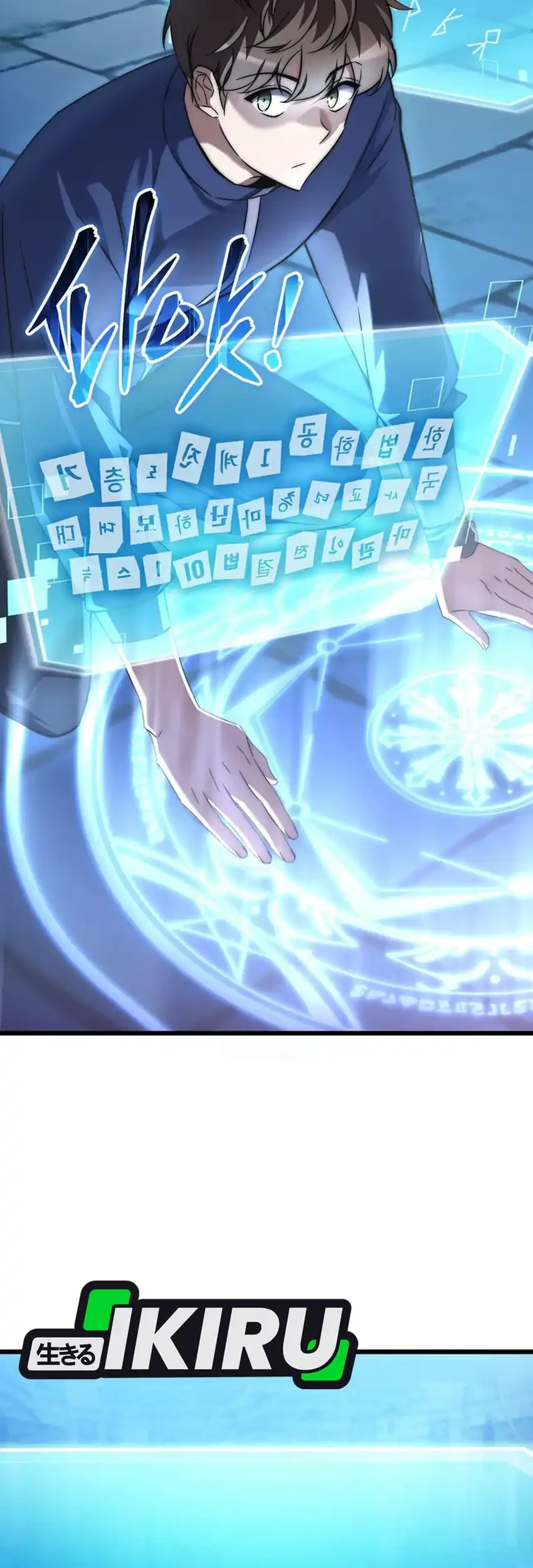 The Regressed Extra Becomes a Genius Chapter 6 Gambar 57