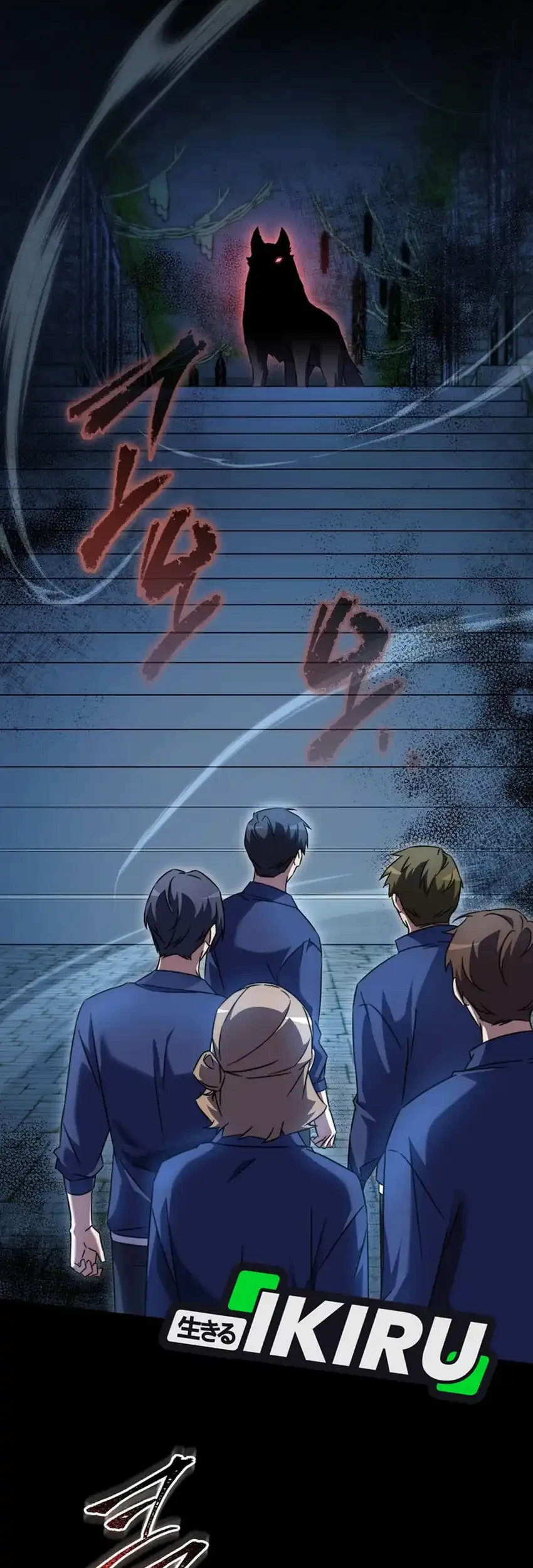 The Regressed Extra Becomes a Genius Chapter 6 Gambar 71