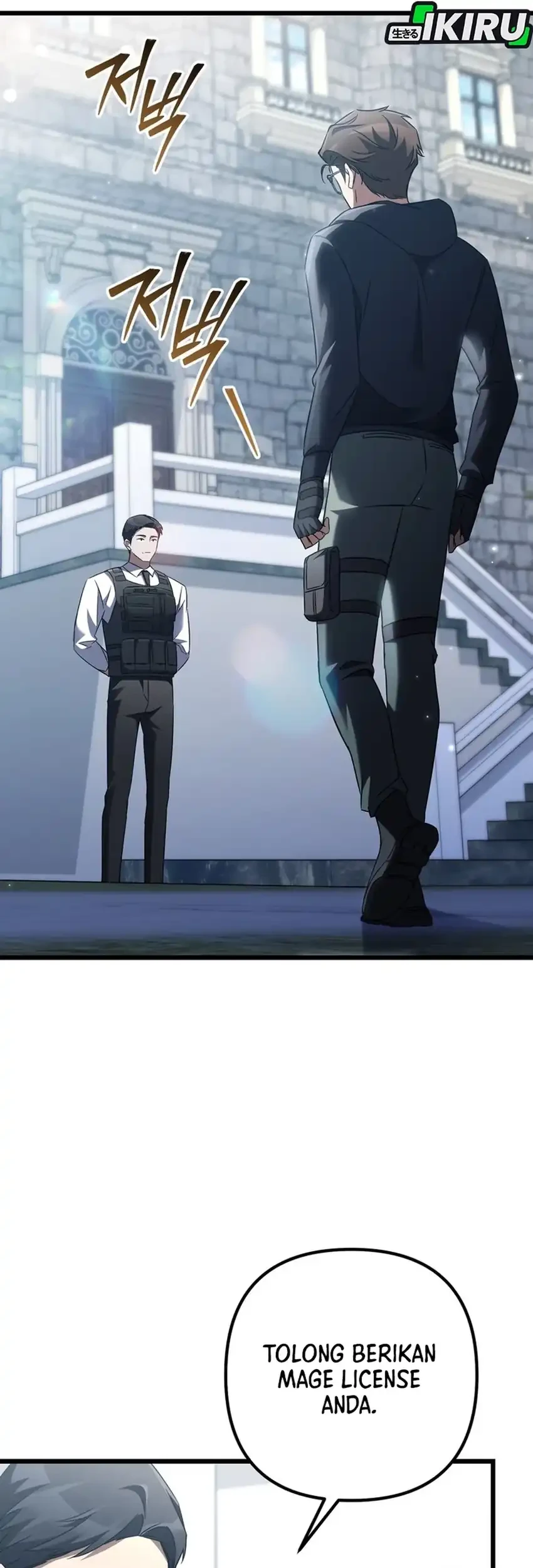 The Regressed Extra Becomes a Genius Chapter 7 Gambar 88