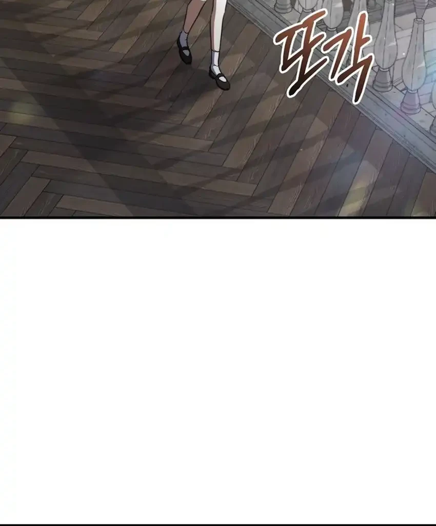 The Regressed Extra Becomes a Genius Chapter 7 Gambar 15