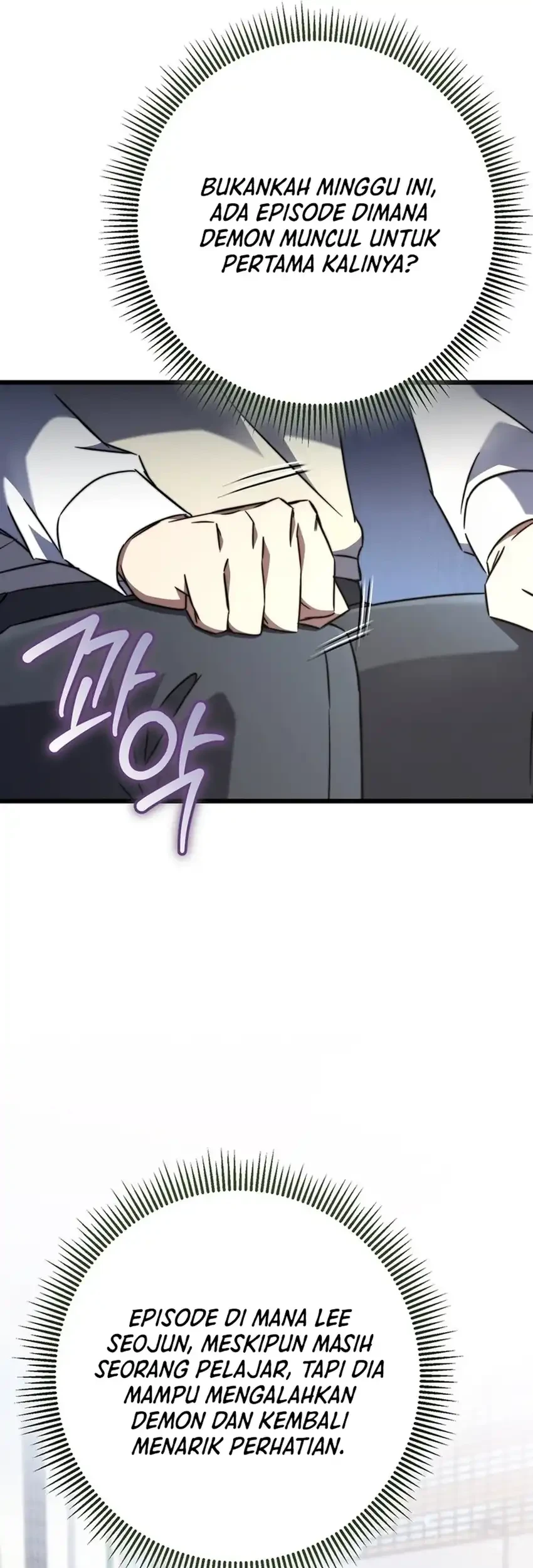 The Regressed Extra Becomes a Genius Chapter 7 Gambar 39