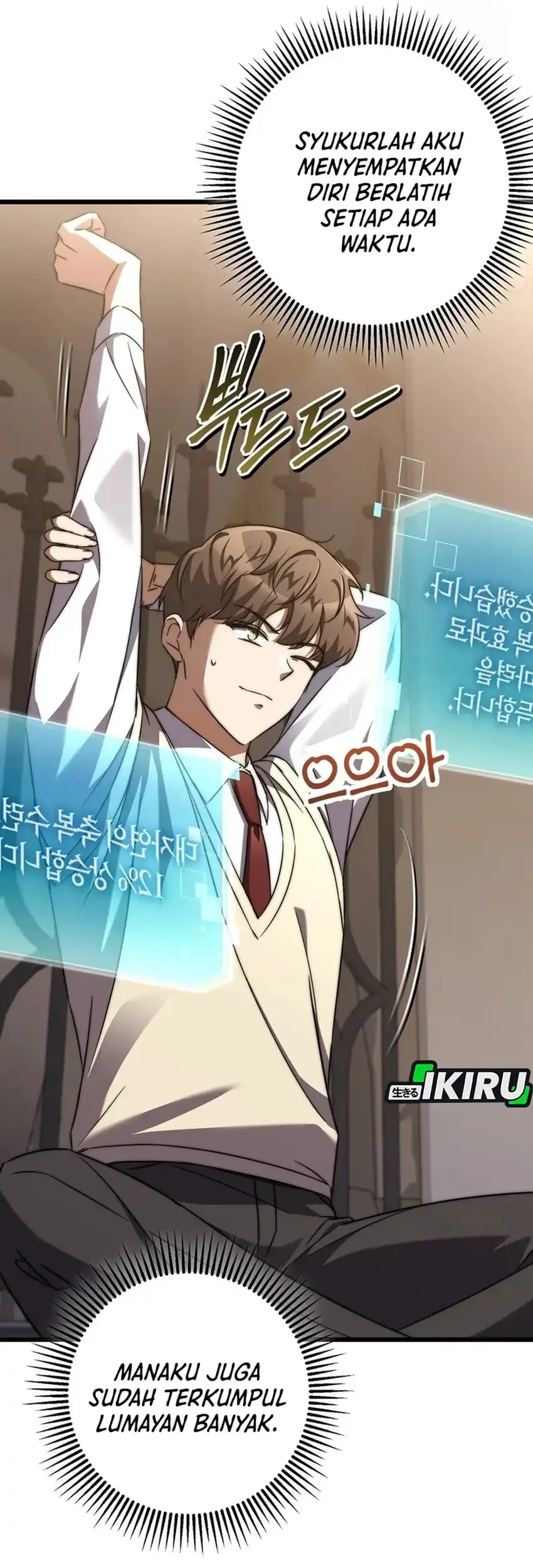 The Regressed Extra Becomes a Genius Chapter 7 Gambar 51