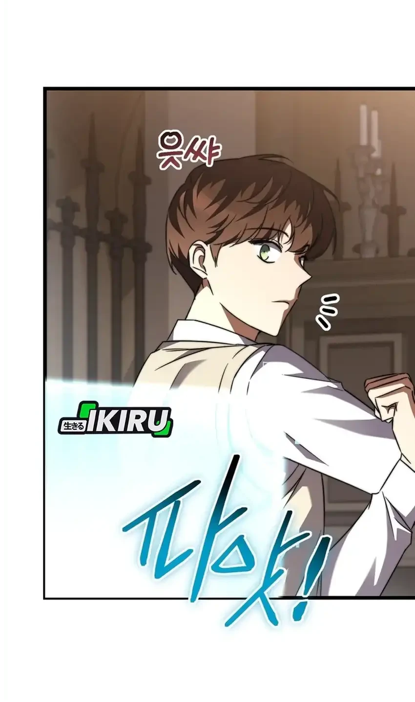 The Regressed Extra Becomes a Genius Chapter 7 Gambar 52