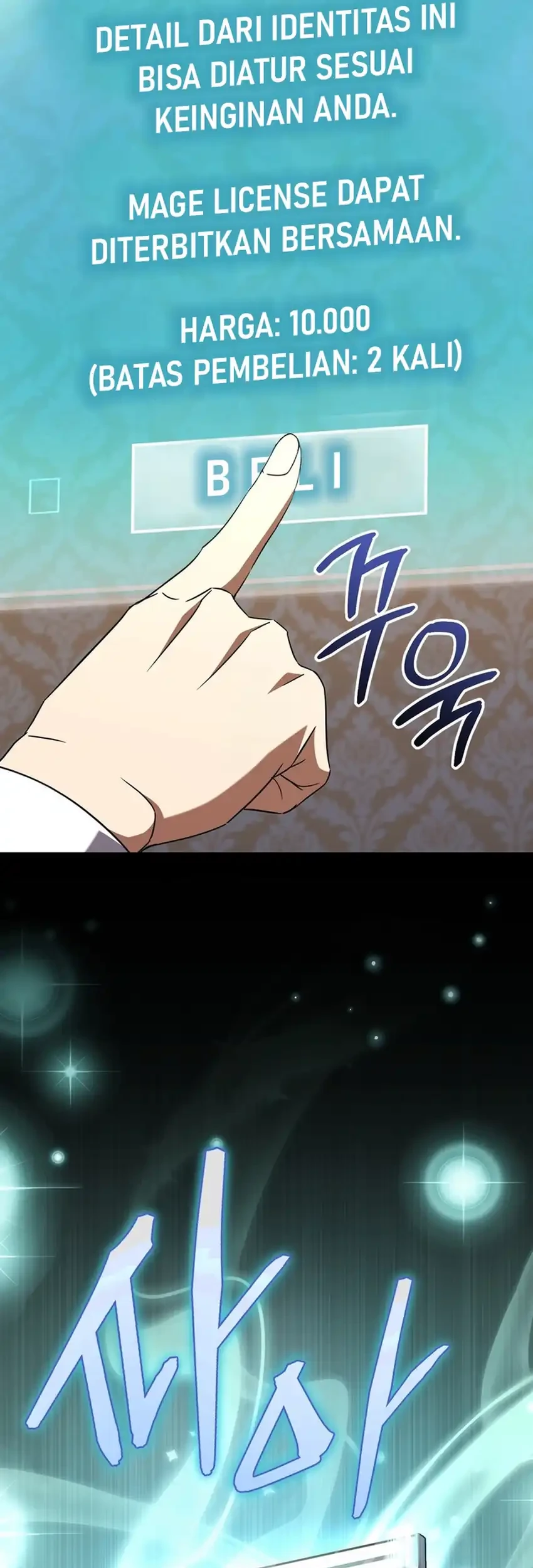 The Regressed Extra Becomes a Genius Chapter 8 Gambar 13