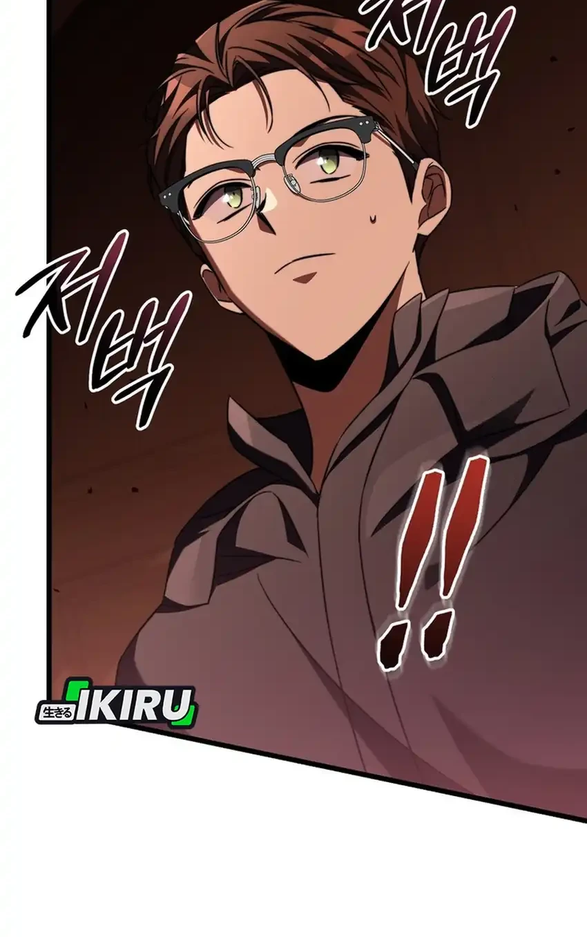 The Regressed Extra Becomes a Genius Chapter 8 Gambar 32