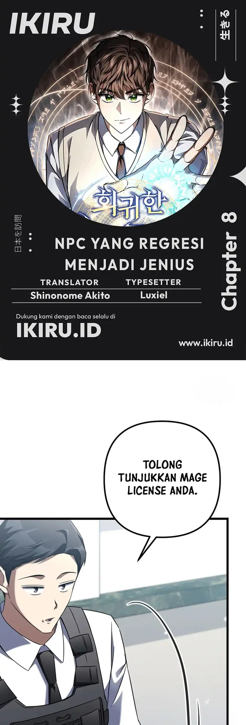 Komik The Regressed Extra Becomes a Genius Chapter 8 gambar nomor 1