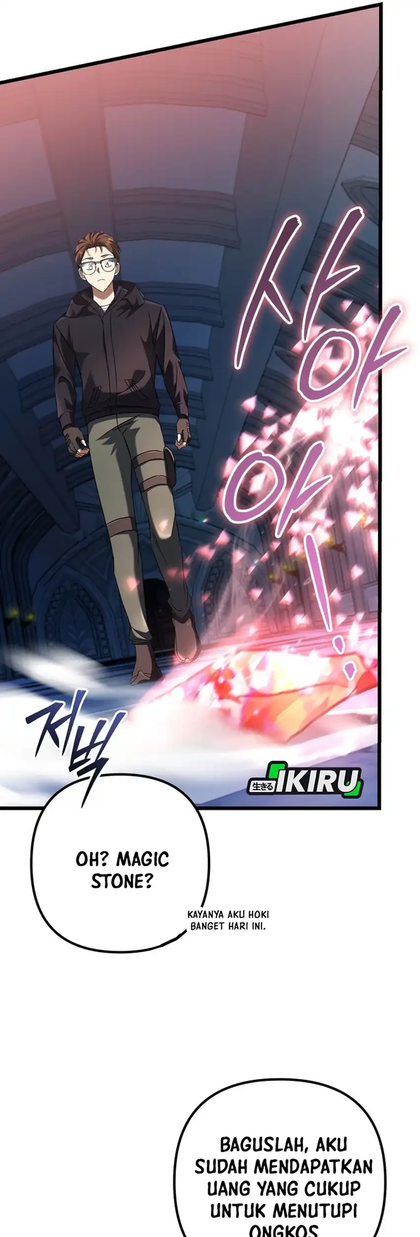 The Regressed Extra Becomes a Genius Chapter 8 Gambar 52