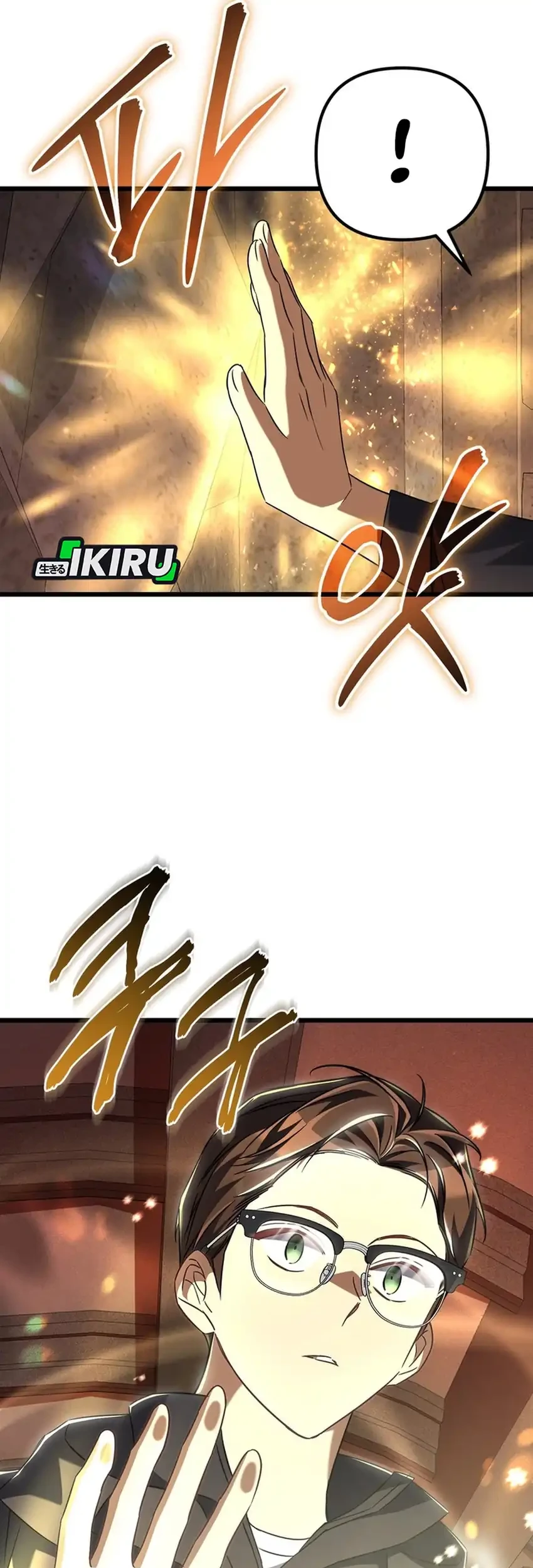 The Regressed Extra Becomes a Genius Chapter 8 Gambar 56