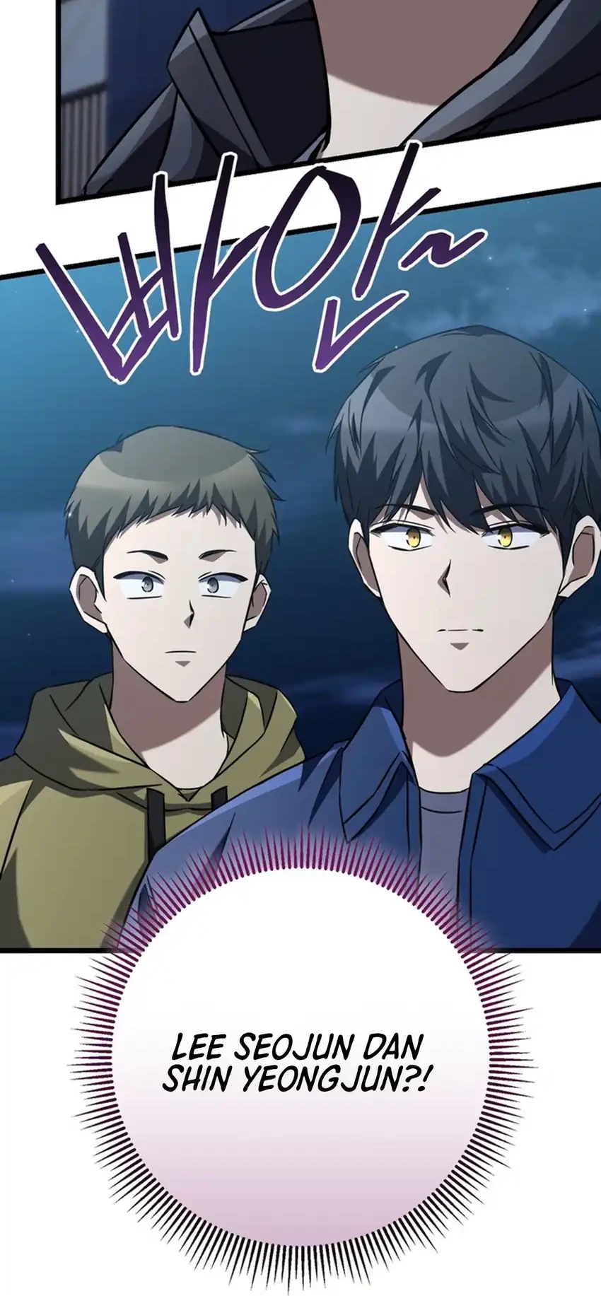 The Regressed Extra Becomes a Genius Chapter 9 Gambar 83