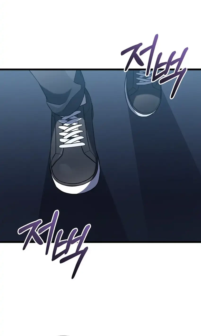 The Regressed Extra Becomes a Genius Chapter 9 Gambar 87