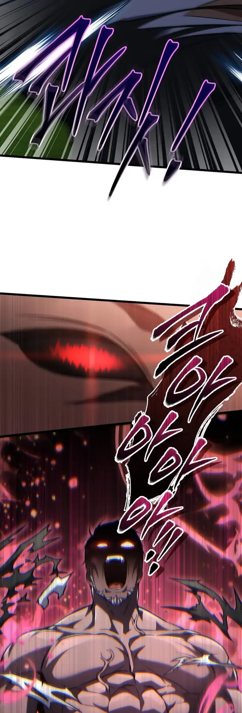 The Regressed Extra Becomes a Genius Chapter 9 Gambar 14