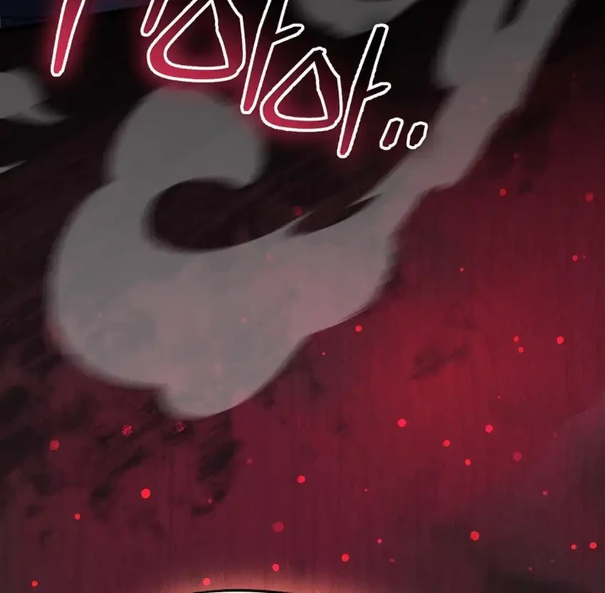 The Regressed Extra Becomes a Genius Chapter 9 Gambar 45