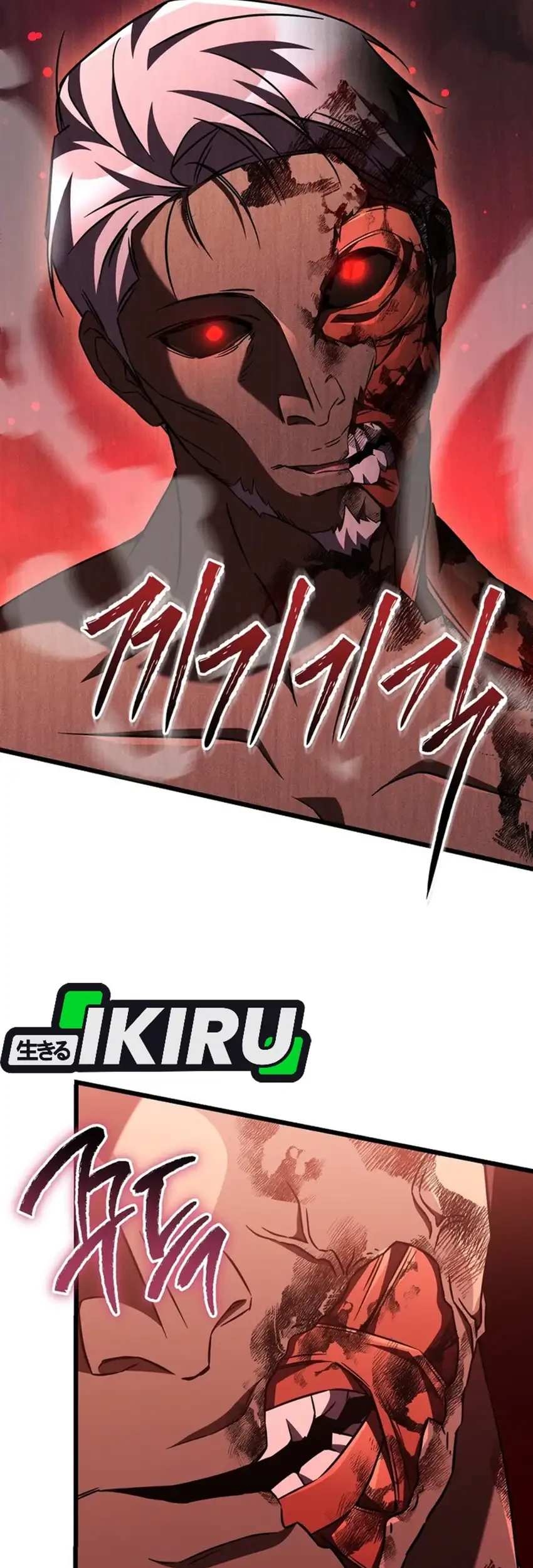 The Regressed Extra Becomes a Genius Chapter 9 Gambar 46