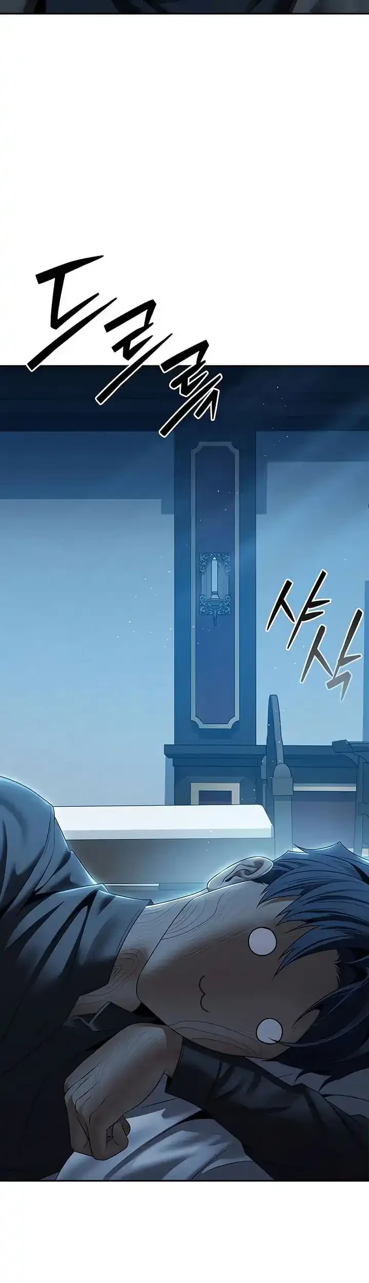 The Regressed Life Of A Back Alley Mage Chapter 14 Gambar 22