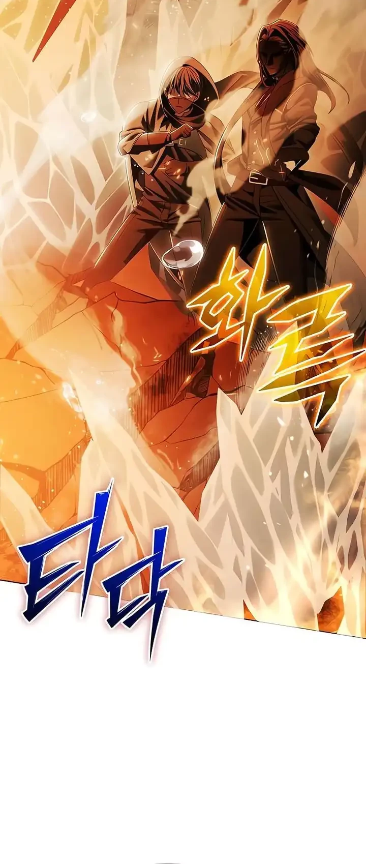 The Regressed Life Of A Back Alley Mage Chapter 14 Gambar 57