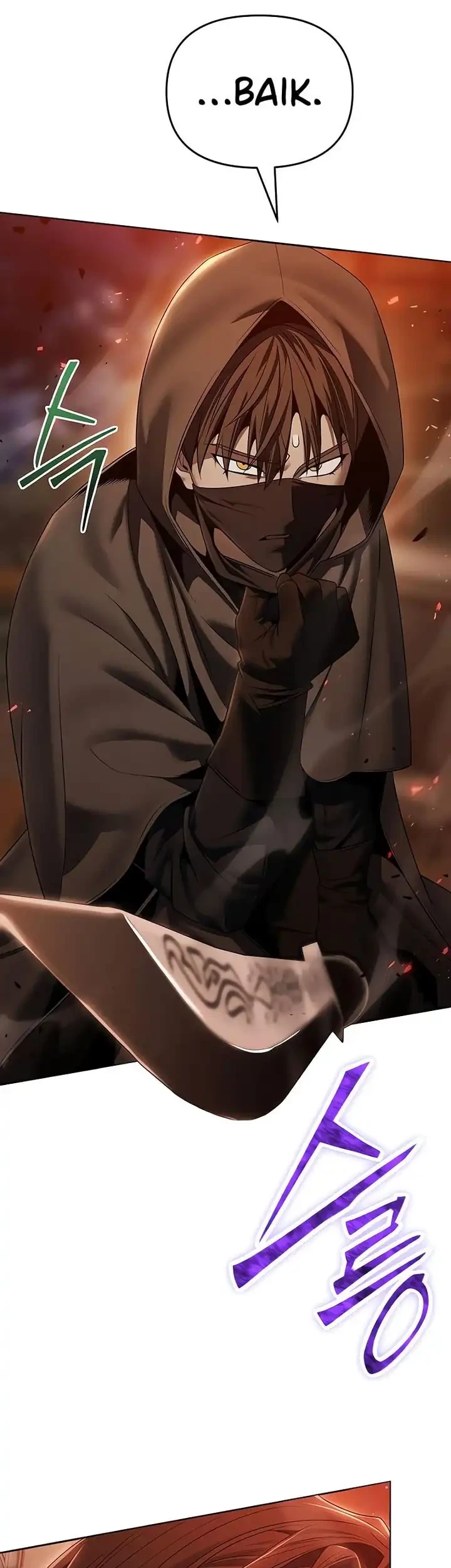 The Regressed Life Of A Back Alley Mage Chapter 14 Gambar 60