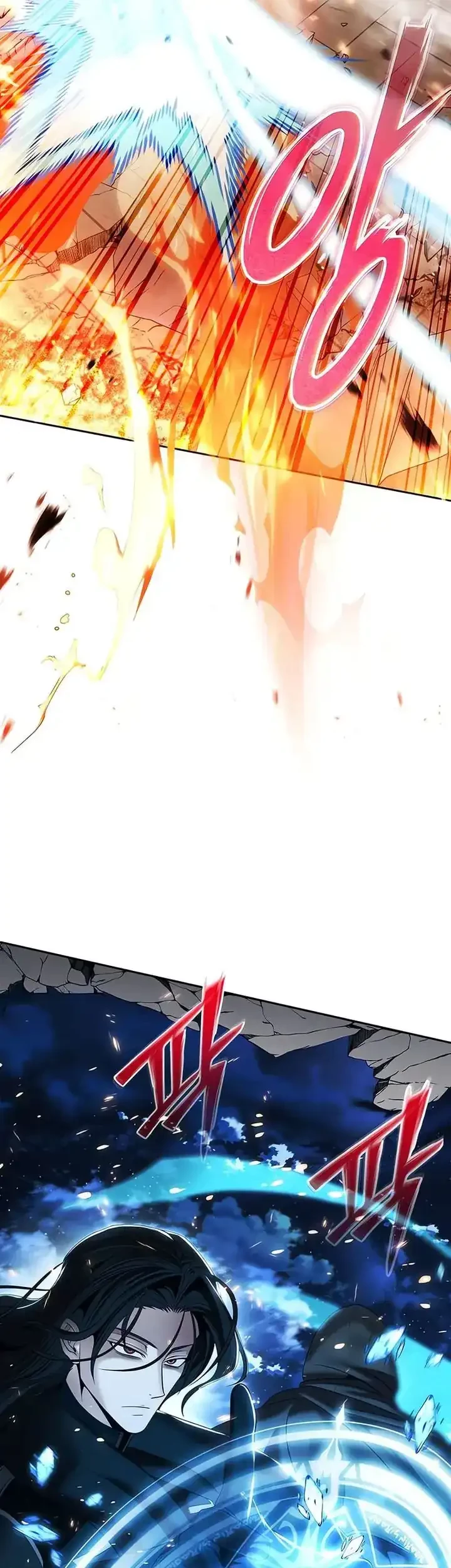 The Regressed Life Of A Back Alley Mage Chapter 15 Gambar 26