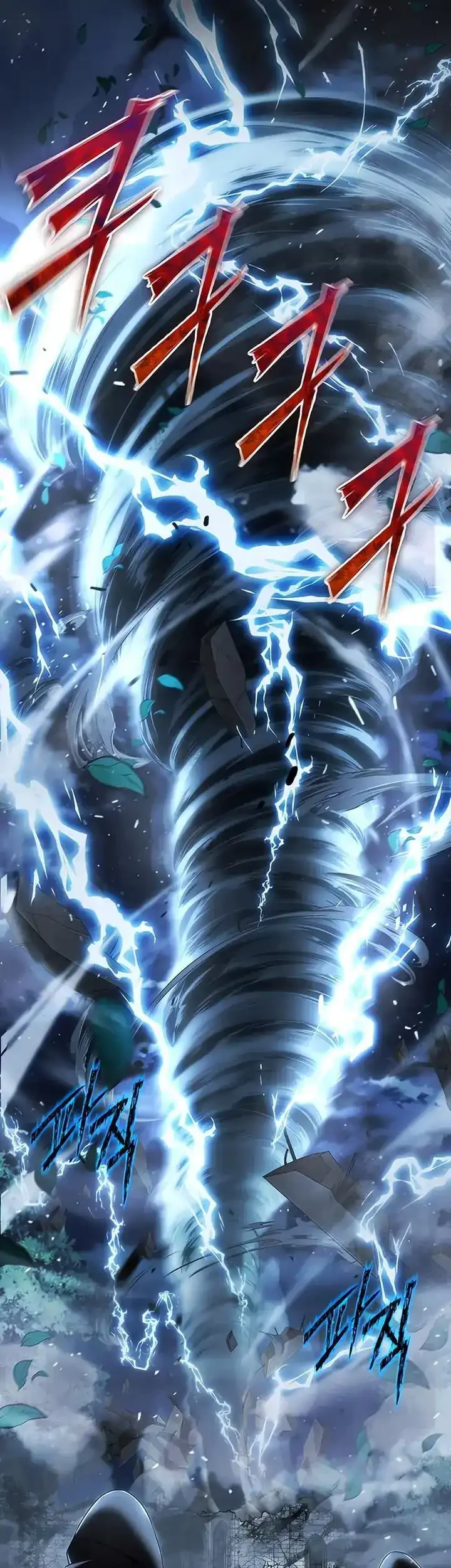 The Regressed Life Of A Back Alley Mage Chapter 15 Gambar 46