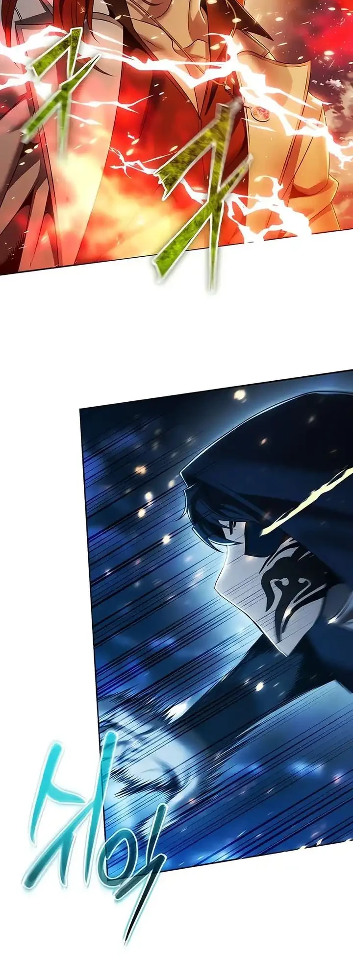 The Regressed Life Of A Back Alley Mage Chapter 15 Gambar 61