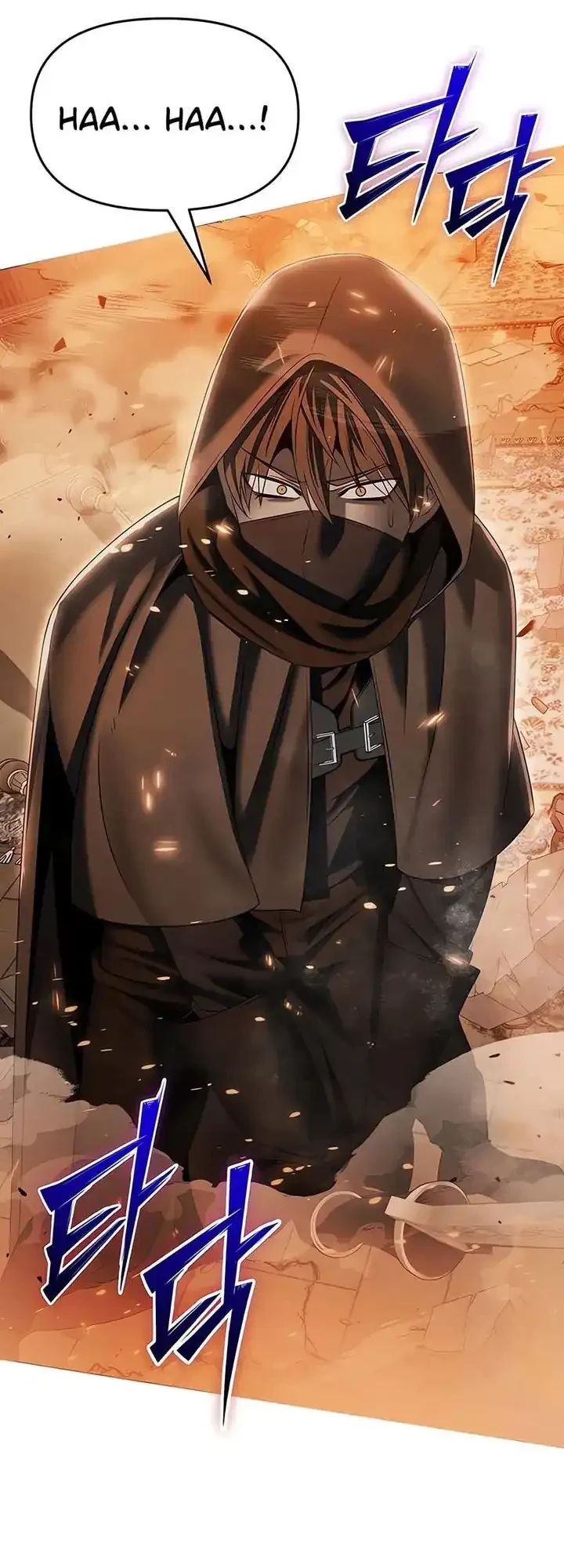 The Regressed Life Of A Back Alley Mage Chapter 15 Gambar 11