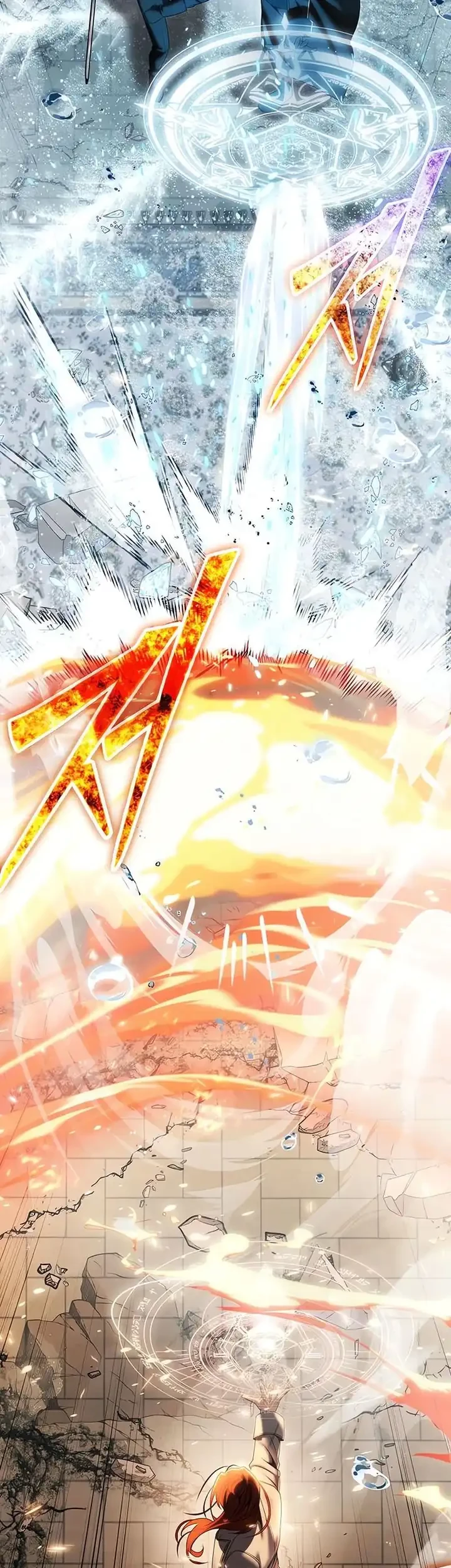 The Regressed Life Of A Back Alley Mage Chapter 15 Gambar 16