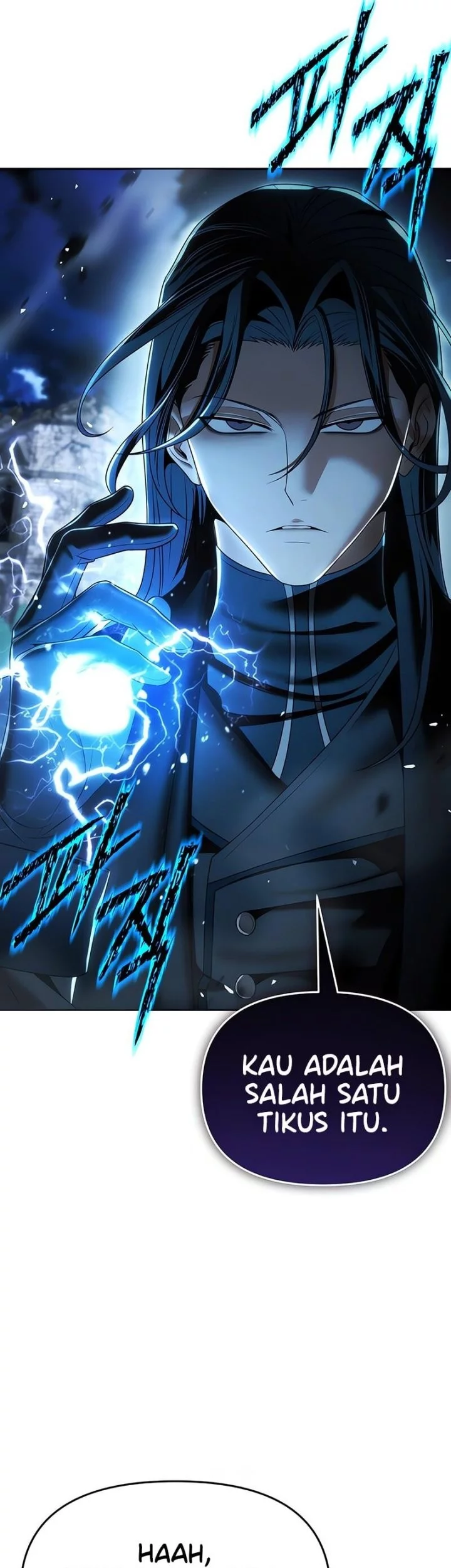 The Regressed Life Of A Back Alley Mage Chapter 16 Gambar 40