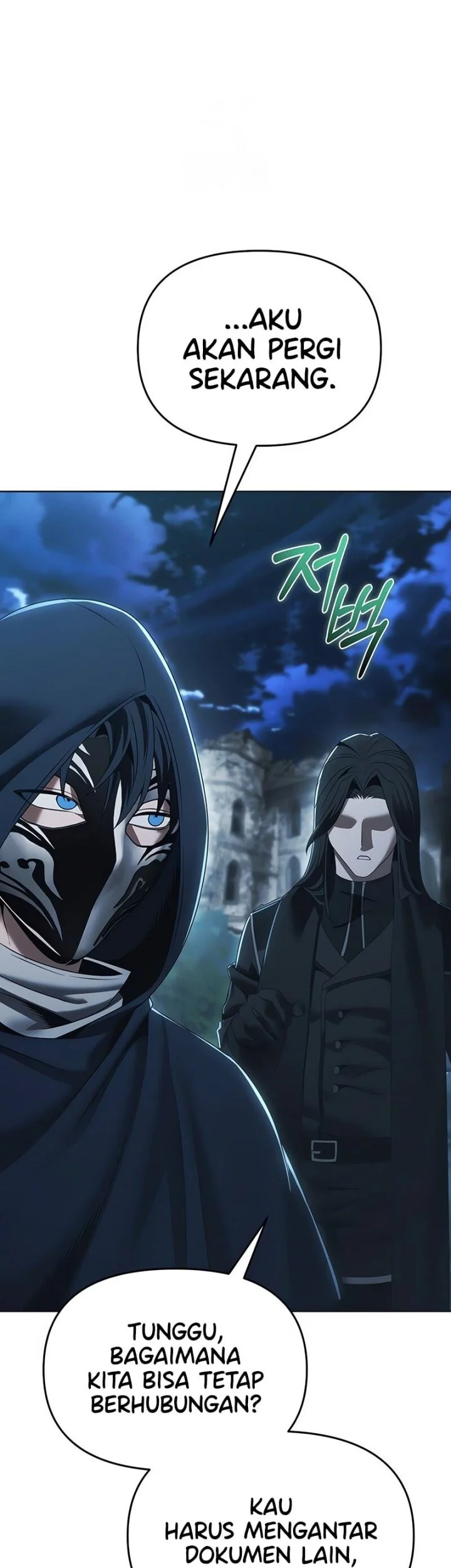 The Regressed Life Of A Back Alley Mage Chapter 16 Gambar 62