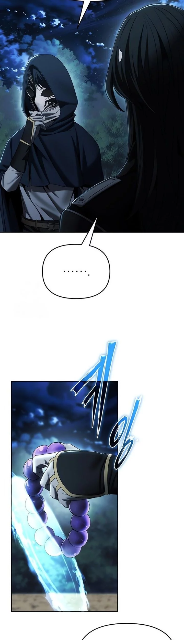 The Regressed Life Of A Back Alley Mage Chapter 16 Gambar 64