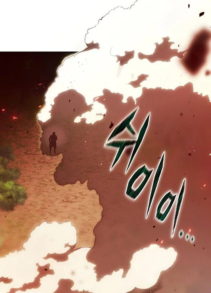 The Regressed Life Of A Back Alley Mage Chapter 16 Gambar 16