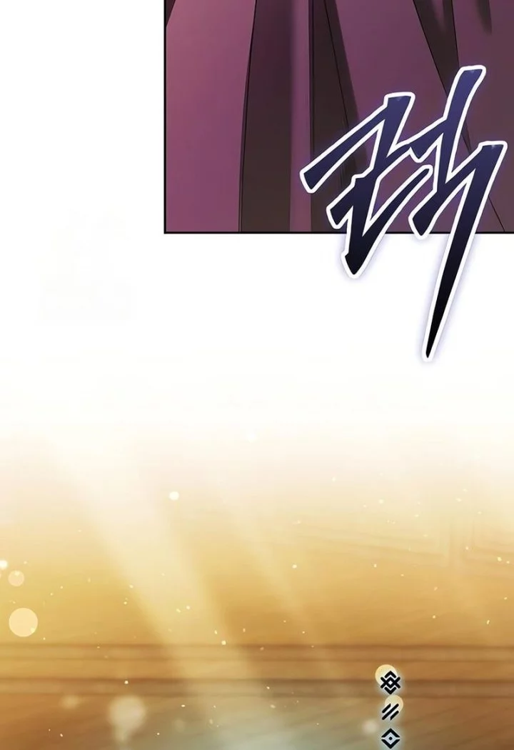 The Regressed Life Of A Back Alley Mage Chapter 17 Gambar 70