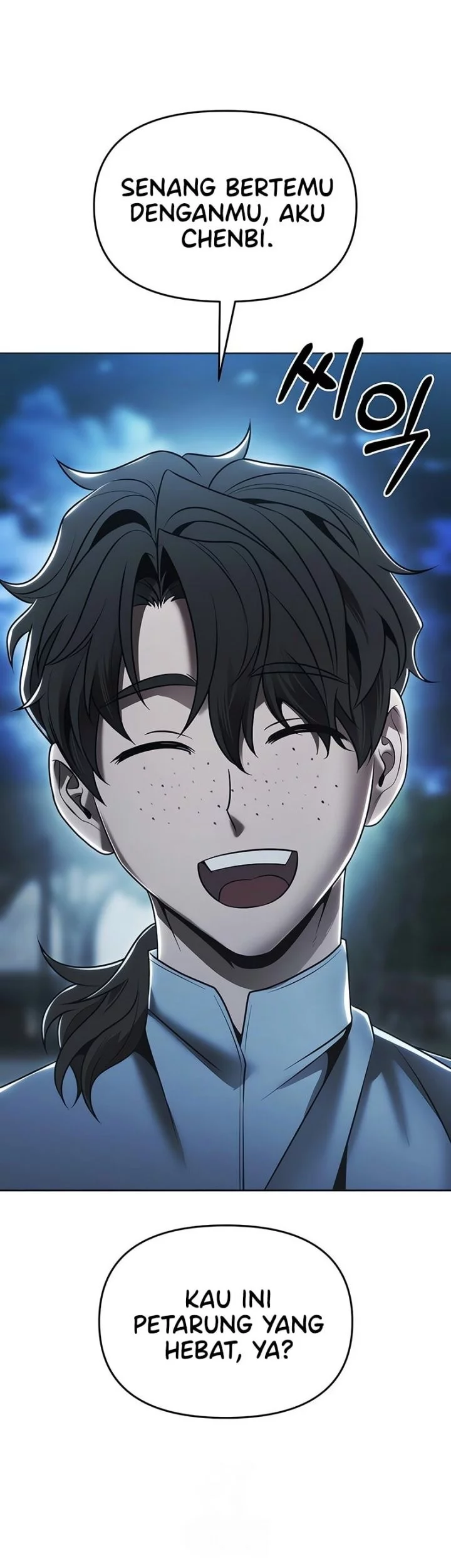 Manhwa The Regressed Life Of A Back Alley Mage Chapter 17 gambar nomor 2