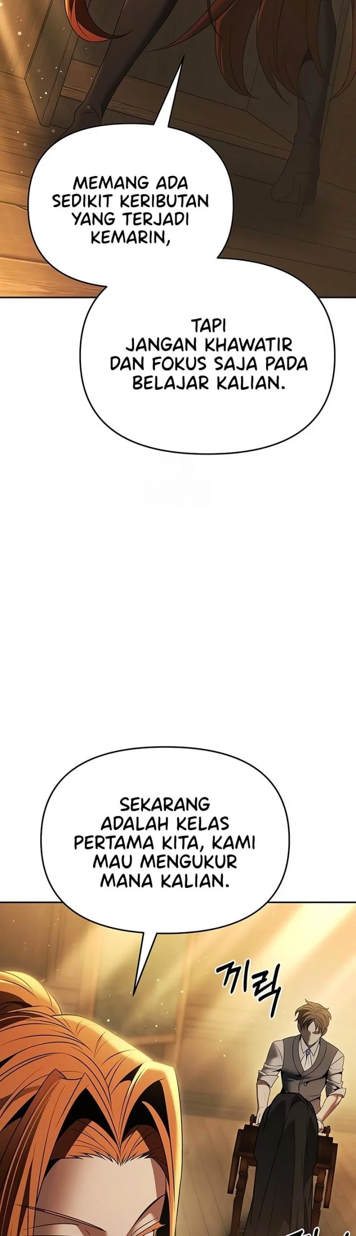 The Regressed Life Of A Back Alley Mage Chapter 17 Gambar 30