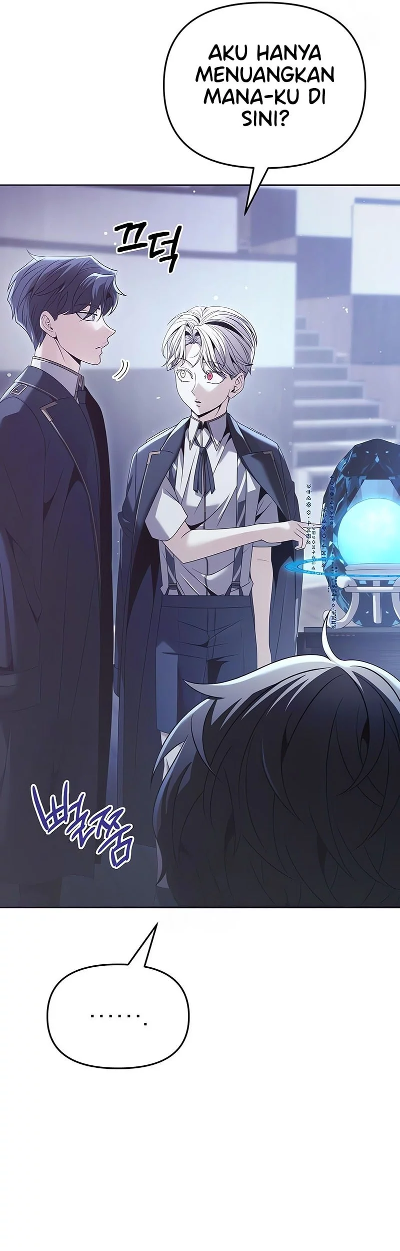 The Regressed Life Of A Back Alley Mage Chapter 18 Gambar 39