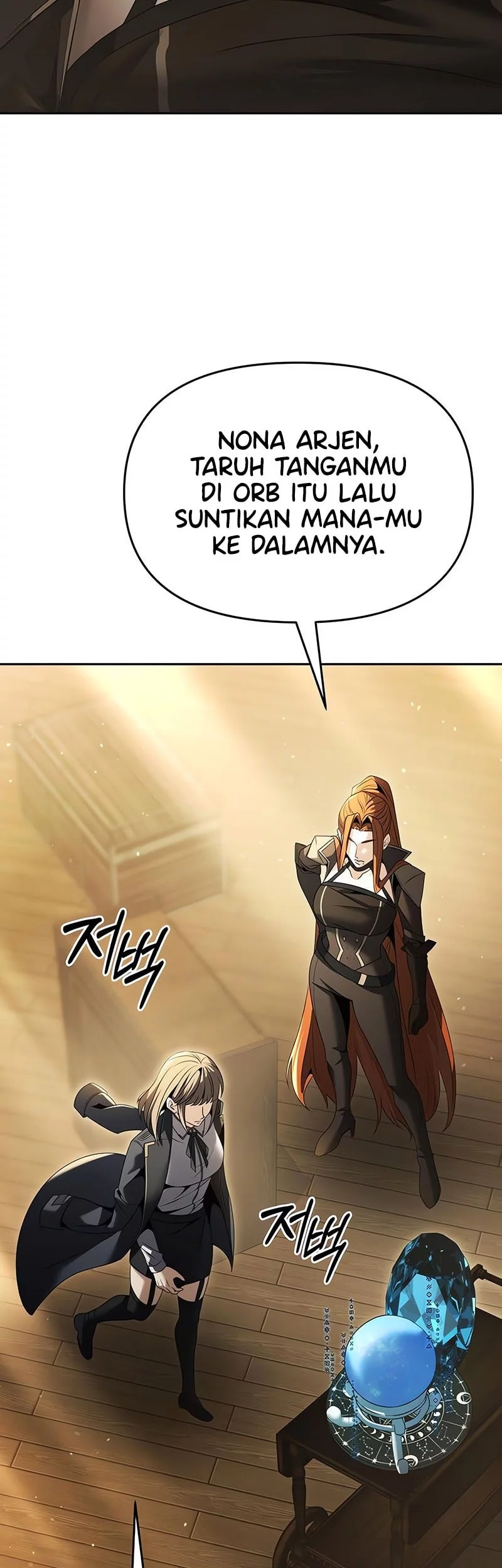 The Regressed Life Of A Back Alley Mage Chapter 18 Gambar 3