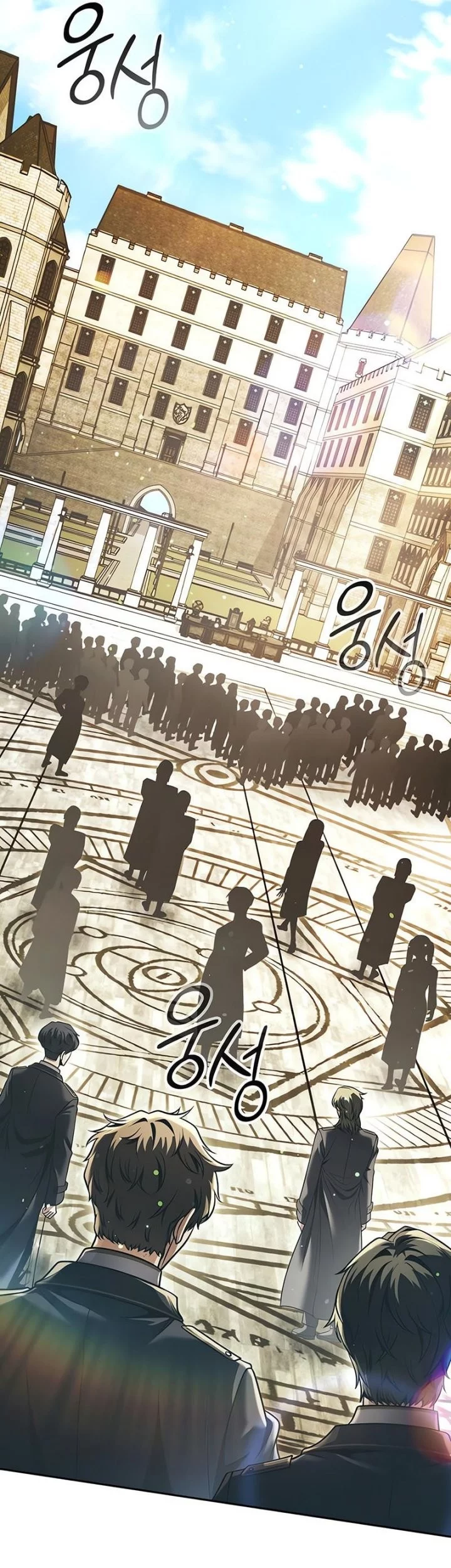 The Regressed Life Of A Back Alley Mage Chapter 19 Gambar 33