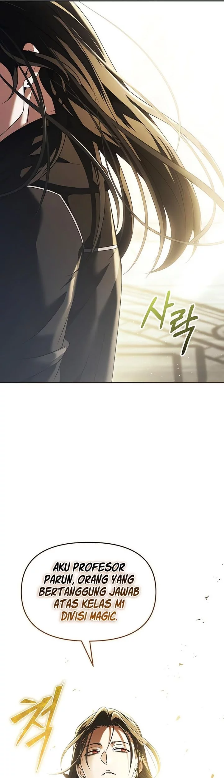 The Regressed Life Of A Back Alley Mage Chapter 19 Gambar 45