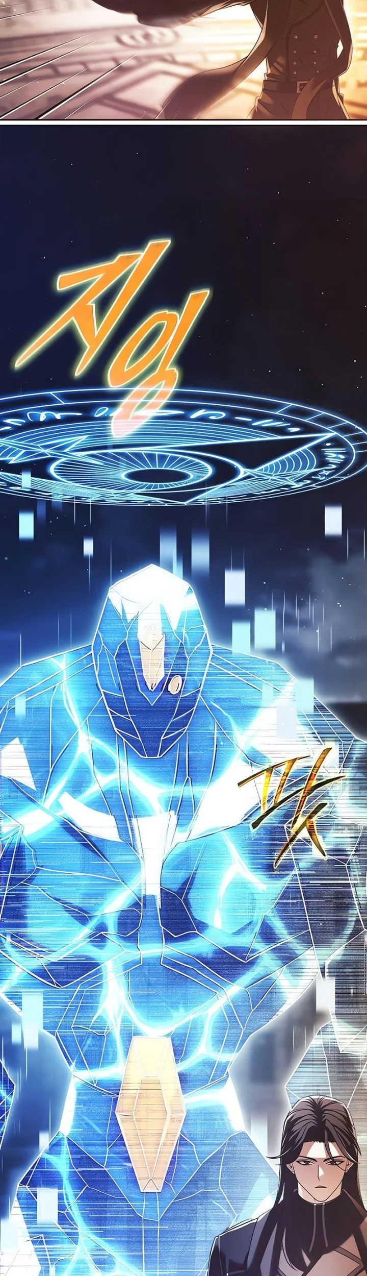 The Regressed Life Of A Back Alley Mage Chapter 19 Gambar 58