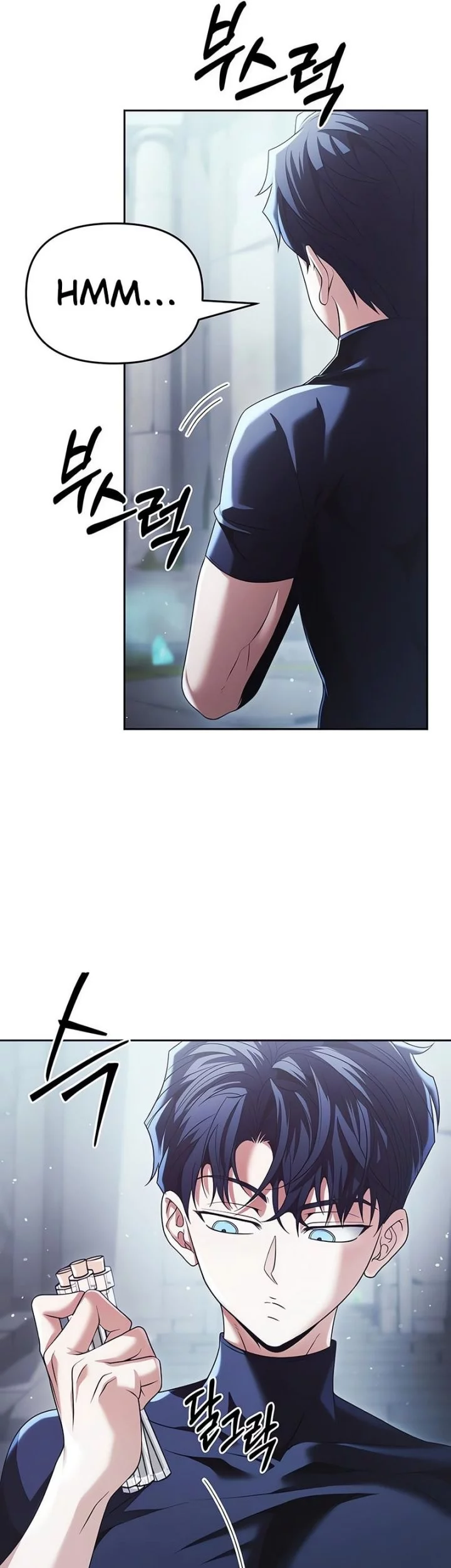 The Regressed Life Of A Back Alley Mage Chapter 19 Gambar 22